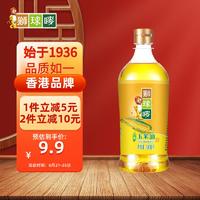 狮球唛 食用油 非转基因玉米油500ml 中国香港品牌 春节团购