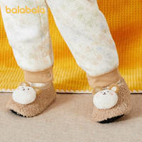 巴拉巴拉 儿童袜子男孩女孩地板袜防滑柔软萌趣可爱小童宝宝单双装