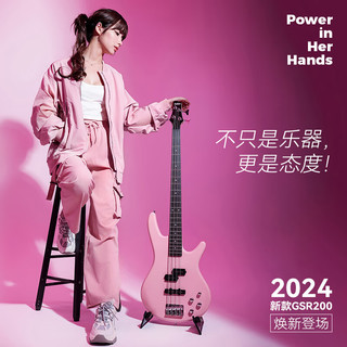 Ibanez依班娜GSR200电贝斯初学者贝司入门级演奏 BPK淡粉色 GSR200-BPK 淡粉色