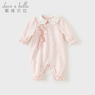 戴维贝拉（DAVE＆BELLA）百天宝宝衣服0-6个月中国风婴儿连体衣2024秋季女宝爬爬服 花朵印花 73cm(身高66-73cm)