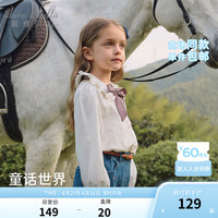 戴维贝拉(DAVE&BELLA)童装女童衬衫长袖纯棉中大童上衣秋装洋气小孩子衣服儿童衬衣 珍珠白 120cm(身高110-120cm)