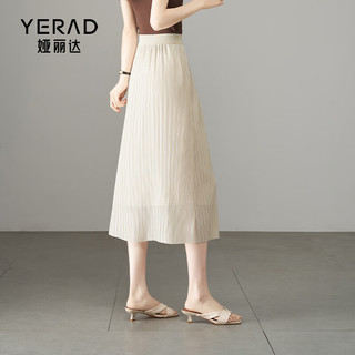 娅丽达重工压褶肌理感半身裙女夏季2024小个子直筒裙显瘦长裙 白色（K0) M