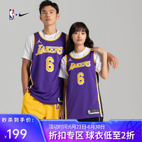 NIKE 耐克 NBA-湖人詹姆斯6号Swingman男子球衣篮球服 紫色2 S