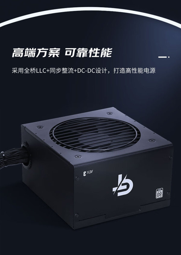 先马金牌750w电源价格_先马金牌650全模组电源 先马金牌750w电源代价
_先马金牌650全模组电源「先马金牌750w全模组电源 评测体验」 行业资讯
