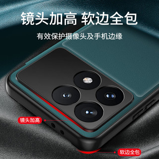 德曼尼 红米K70手机壳K70pro翻盖磁吸保护套K70e全包防摔素皮小米redmi系列高档外壳 【青山黛】磁吸款-送膜 红米K70e