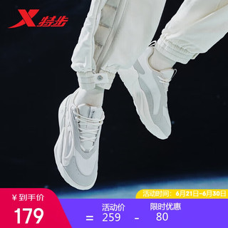 XTEP 特步 女鞋星陨TD运动鞋潮流时尚876118320044 帆白/月石灰 35