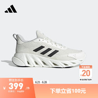 adidas ALL DAY BOOM透气网面跑步运动鞋男女阿迪达斯JH7523 白色/灰色/黑色 40