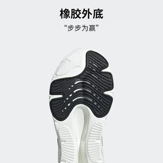 adidas ALL DAY BOOM日常舒适实用休闲跑鞋男女阿迪达斯轻运动 白色/灰色/黑色 40.5