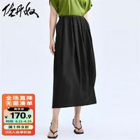 佐丹奴裙子女装肌理梭织收褶半松紧腰花苞半身裙 18464635 09黑色