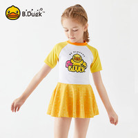小黄鸭 B.Duck儿童泳衣裙式连体速干女童可爱宝宝温泉沙滩度假游泳衣 橘黄鸭头 130