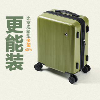 爱华仕（OIWAS）行李箱女生拉杆箱磨砂耐刮大容量旅行箱可扩容时尚密码箱 【青春版】 牛油果绿 20英寸 (+40%容量)登机箱