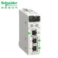 施耐德电气 施耐德BMXCRA31210 M340/M580系列PLC高性能型X80 EtherNet/IP 以太网IO处理器接口模块