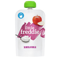 小皮 Little Freddie）苹果酸奶水果泥100g*1袋 儿童常温酸奶果泥