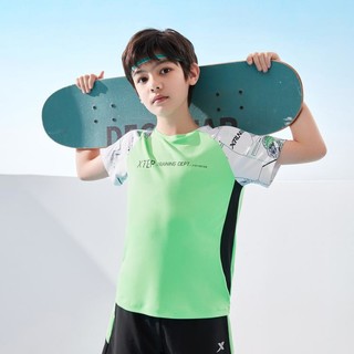 XTEP 特步 儿童夏季透气凉感速干短袖T恤男童舒适运动圆领上衣