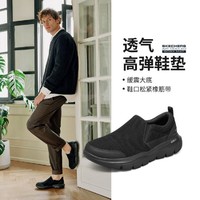 SKECHERS 斯凯奇 Go Walk Evolution Ultra 男子休闲运动鞋 216029