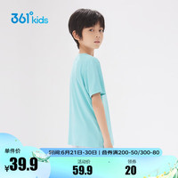 361°童装男女童短袖针织衫夏季速干儿童休闲T恤中大童冰爽上 浅青蓝1202-男童 170cm