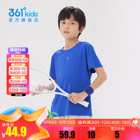 361°童装男女童短袖针织衫夏季速干儿童休闲T恤中大童冰爽上 波仕蓝1204-男童 170cm
