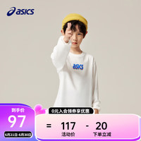 asics亚瑟士童装男女童长袖T恤儿童潮流休闲服 00白色 120cm