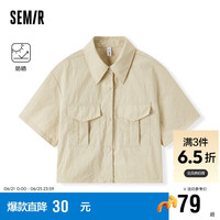 森马（Semir）短袖衬衫女短款防晒宽松2024夏季质感收腰衬衣工装风109324104006
