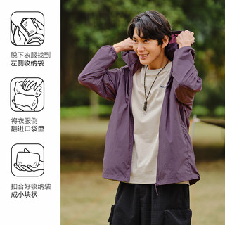 森马（Semir）防晒夹克男2024夏季轻量外套纯色连帽防晒外套109324108202 L 紫色70190