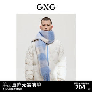 GXG男装经典蓝色系列白色羽绒服2022年冬季 白色 180/XL