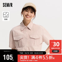 森马（Semir）短袖衬衫女短款防晒宽松2024夏季质感收腰衬衣工装风109324104006 橡皮粉61221 XXL