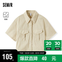 森马（Semir）短袖衬衫女短款防晒宽松2024夏季质感收腰衬衣工装风109324104006 贝壳卡50233 XL