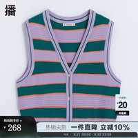 播春夏季新款深V领设计撞色宽条纹针织开衫女BDQ2UD1519 P12薰衣草色条 M