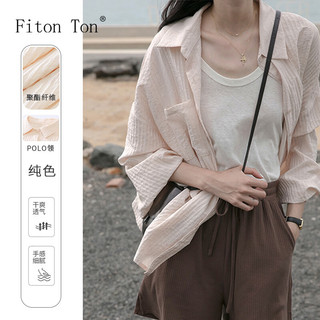 FitonTon棉麻衬衫女季薄款慵懒外套宽松设计感小众上衣衬衣 S 粉色 S【80-95斤】