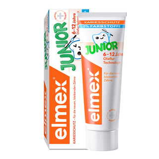 Elmex 艾美适 含氟进口儿童牙膏6-12岁少儿防蛀牙膏牙刷套装