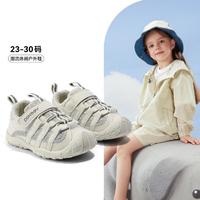 YeeHoO 英氏 儿童网面凉鞋2024年男童镂空鞋女宝宝中小童软底户外运动鞋