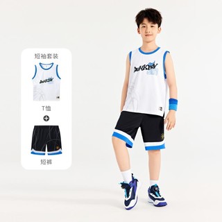 361° 儿童夏季新款男童篮球套装透气个性街头篮球男童运动套装