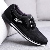 达三江2024老北京布鞋男鞋透气单鞋男士休闲鞋软底中老年爸爸鞋开车鞋 D086761黑色棉鞋 43