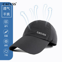 CACUSS棒球帽男防晒帽遮阳帽户外休闲运动透气速干帽子男H032黑色大号