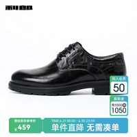 利郎正装鞋男牛皮革皮鞋优雅花边设计24秋冬男士德比鞋真皮男鞋 黑色（23DXL1011Y） 40