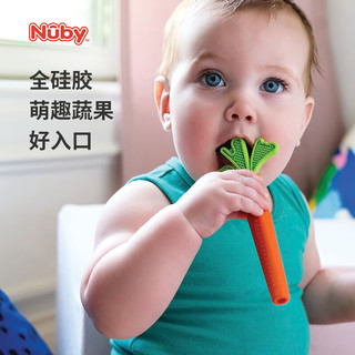 NUBY（努比）胡萝卜香蕉全硅胶长管牙胶宝宝防吃手婴儿磨牙 长管胡萝卜 1只装