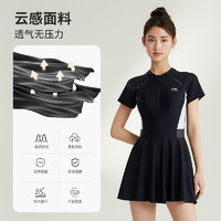 LI-NING 李宁 游泳衣女款2024年新款爆款微胖女孩遮肉显瘦温泉连身大码保守