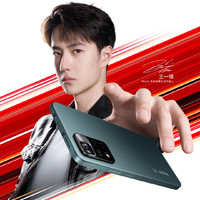 Xiaomi 小米 Redmi note11 pro 手机拍照智能全面屏一亿像素天玑920小米官方旗舰店