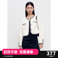 太平鸟太平鸟女装秋季小香风外套A1BBD3401 白色 M