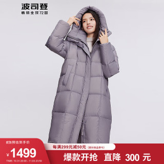 波司登BOSIDENG羽绒服女长款气质方格纹零压保暖外套 暖暮云灰8569 165/88A体重约120-140斤 165/88A 宽松版【偏大一码】