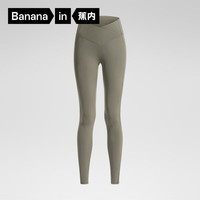 蕉内凉皮306 Cool女士凉感瑜伽裤提臀收腹显瘦运动裤女 【交叉腰头】砾石灰 XS