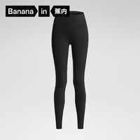 蕉内凉皮306 Cool女士凉感瑜伽裤提臀收腹显瘦运动裤女 【无口袋】黑色 L