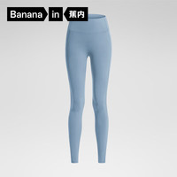 蕉内凉皮306 Cool女士凉感瑜伽裤提臀收腹显瘦运动裤女 【无口袋】灰兰 S