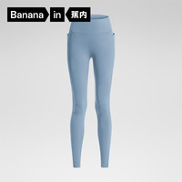 蕉内凉皮306 Cool女士凉感瑜伽裤提臀收腹显瘦运动裤女 【有口袋】灰兰 L