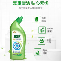 AXE 斧头 牌卫生间强力清洁剂马桶洁厕液洁除菌除臭清香型去垢去渍