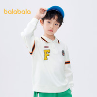 巴拉巴拉童装儿童卫衣男童秋装休闲上衣简约精美章仔Polo衫潮208324121106 本白10101 165cm
