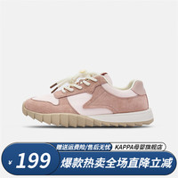 Kappa Kids卡帕童鞋芭蕾德训鞋女2024年复古儿童百搭休闲亲子鞋男女童鞋 粉色 39码 适合脚长约248mm