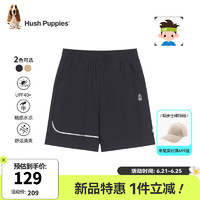 暇步士（Hush Puppies）童装儿童2024夏季舒适防晒经弹力横纹布面料休闲百搭五分裤 藏蓝 160cm