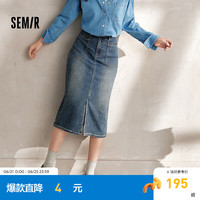 森马Semir森柔牛仔|牛仔半身裙女开叉2024秋季直筒裙复古 牛仔蓝灰88401 150/58A/XS