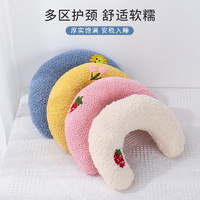 阿莫尔 宠物专用小枕头狗狗猫咪睡觉用的垫子柔软加厚猫颈枕毛绒靠枕玩具